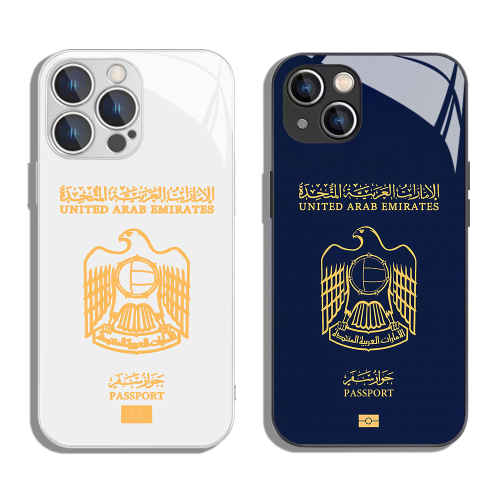 Phone Cases Europe - Verenigde Arabische Emiraten Paspoort Metallic Kleur
