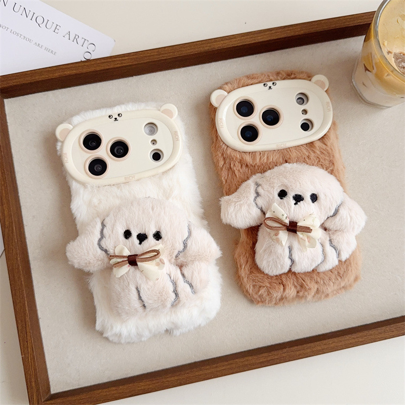 3D Cartoon Strik Puppy Warme P - Phone Cases Iphone 14 recensie en prijs