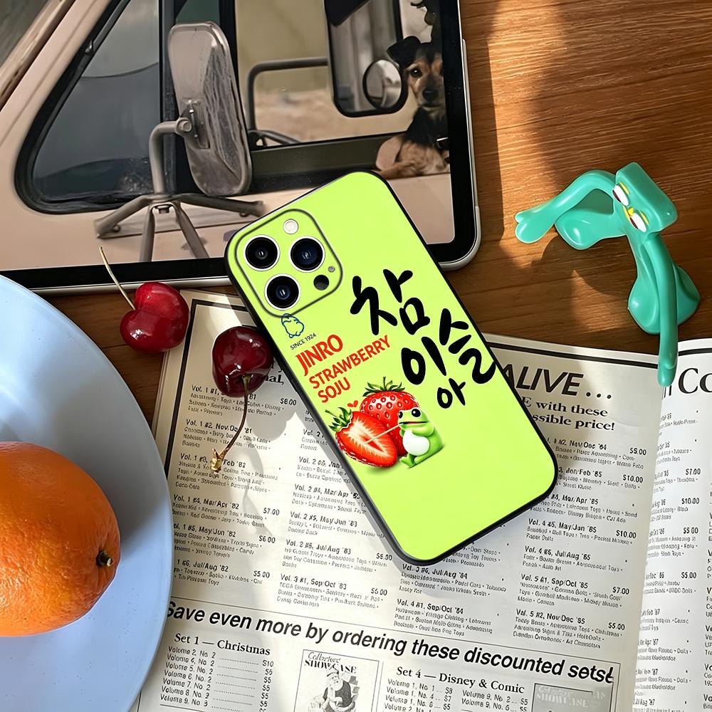 Drankmerk JINRO Telefoonhoesje - Phone Cases Brands recensie en prijs