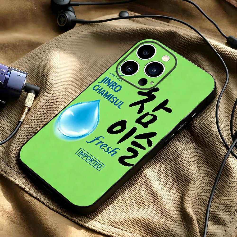 Drankmerk JINRO Telefoonhoesje - Phone Cases Brands recensie en prijs