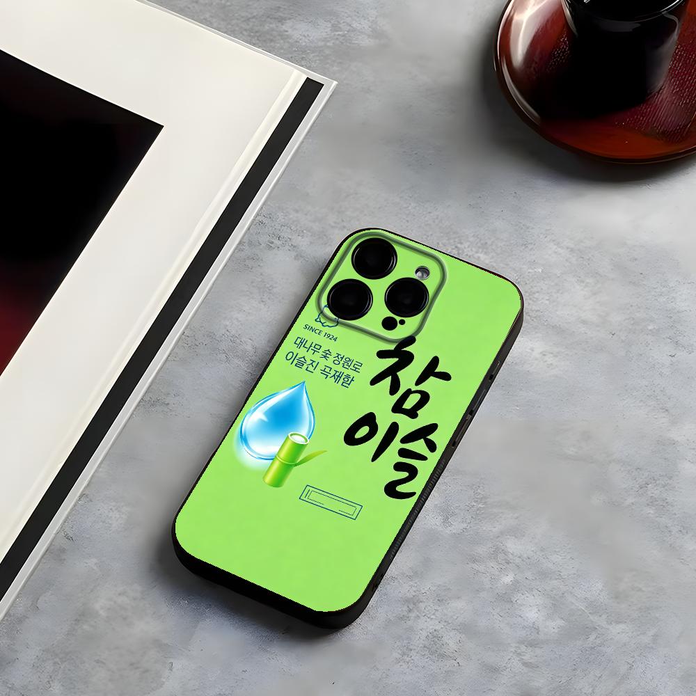 Drankmerk JINRO Telefoonhoesje - Phone Cases Brands recensie en prijs