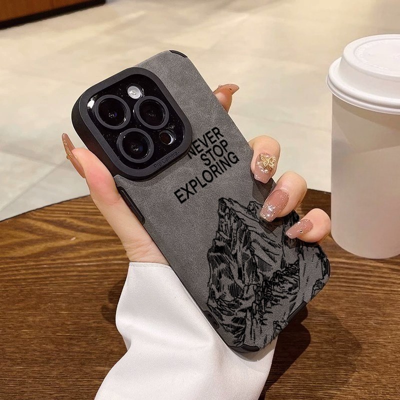 Modieus 'Never Stop Exploring' - Phone Cases Like Loopy recensie en prijs