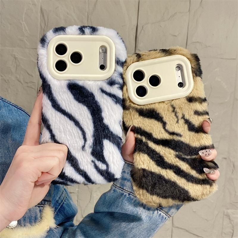 Luxe zebra-patroon pluche tele - Phone Cases Iphone 14 recensie en prijs