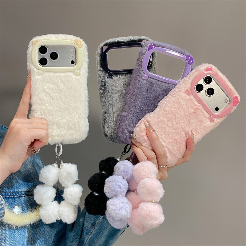 Luxe effenkleurige pluche tele - Phone Cases Iphone 14 recensie en prijs