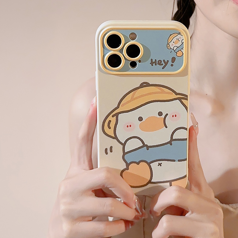 Koreaanse cartoon gele eend te - Phone Cases Like Loopy recensie en prijs