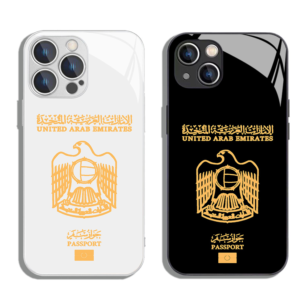 Verenigde Arabische Emiraten P - Phone Cases Europe recensie en prijs