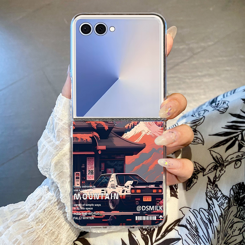 Telefoonhoesje met berglandsch - Phone Cases Z Flip 5 recensie en prijs