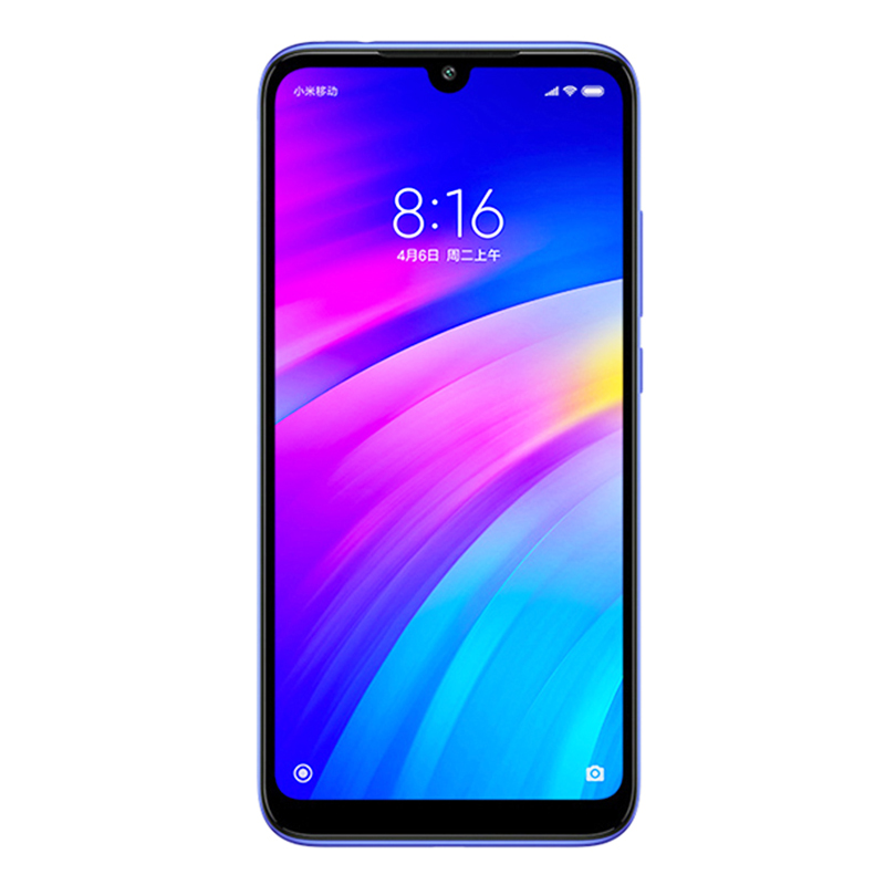 Xiaomi Redmi 7 Mobiele Telefoo - Phone Cases Redmi recensie en prijs