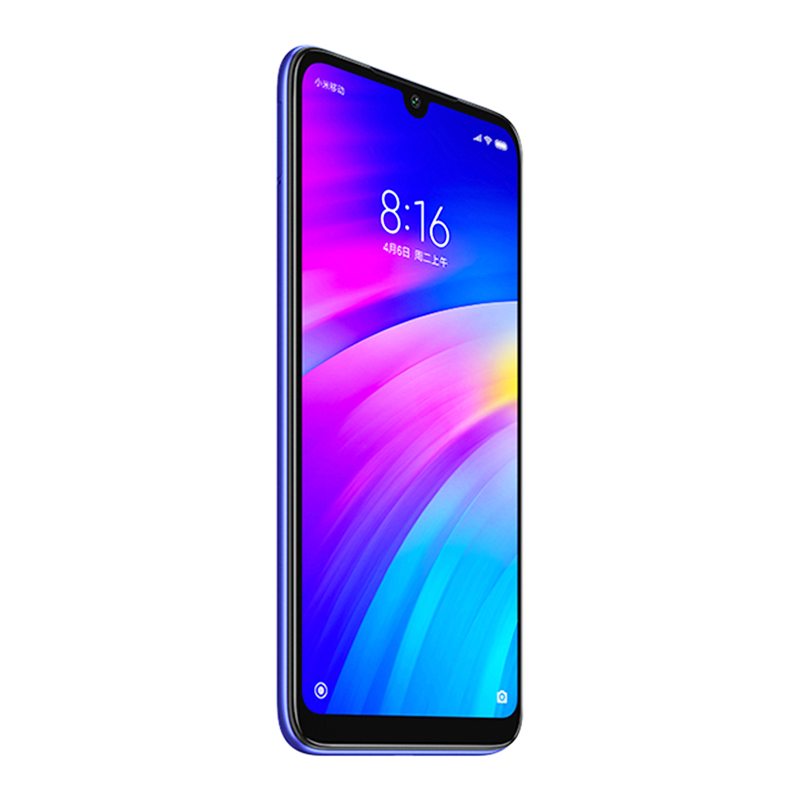 Xiaomi Redmi 7 Mobiele Telefoo - Phone Cases Redmi recensie en prijs