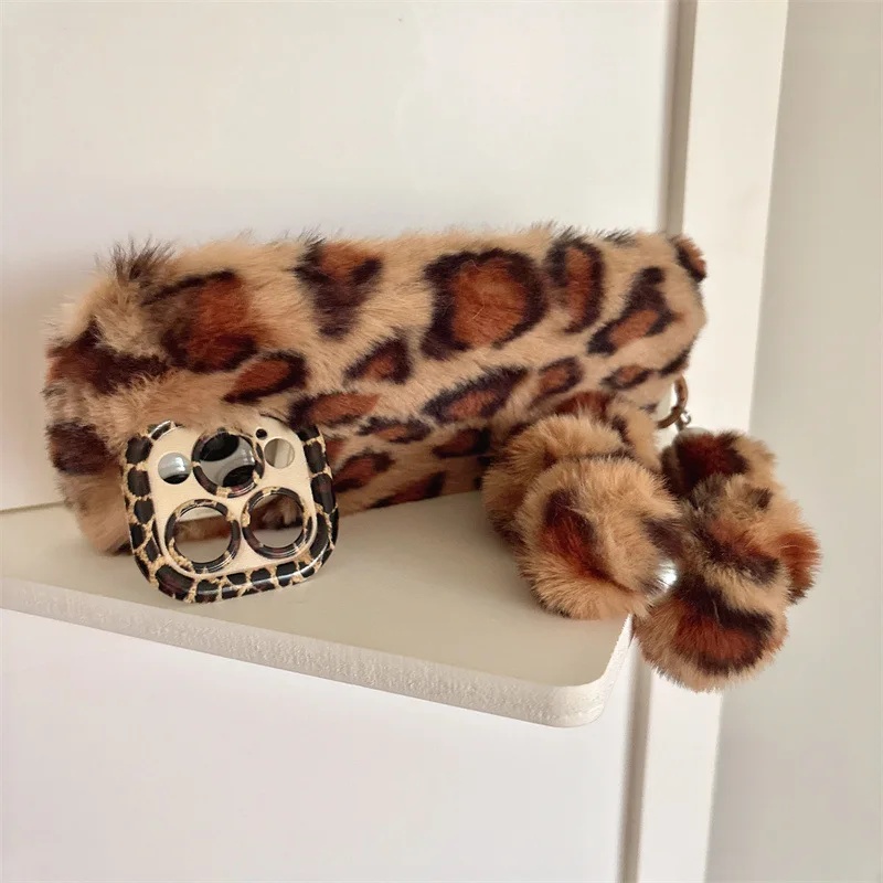 Modieuze, luipaardprint, pluch - Phone Cases Iphone 14 recensie en prijs