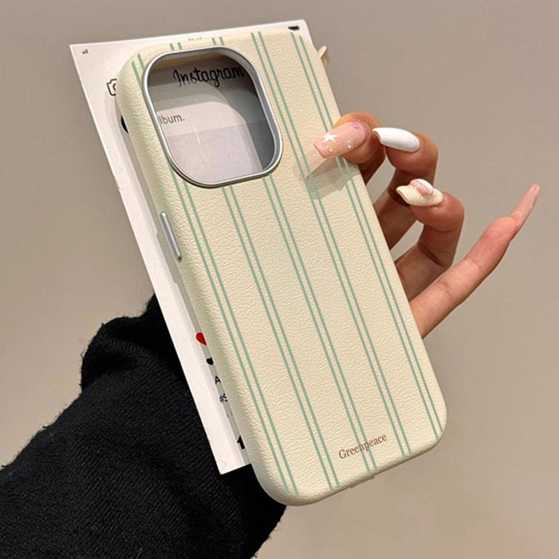 De Groene Streep Lichee Patroo - Phone Cases Green recensie en prijs